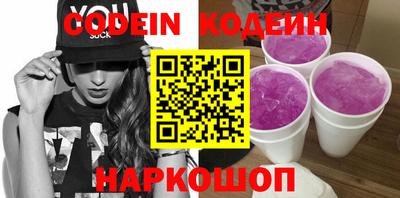 тгк Волжский