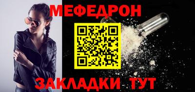 тгк Волжский