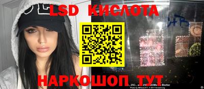 кокс Волгодонск