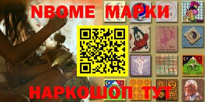 скорость mdpv Волжск