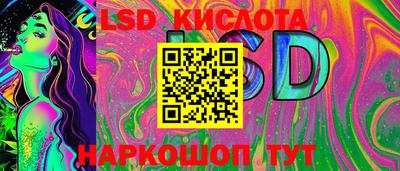 кокс Волгодонск
