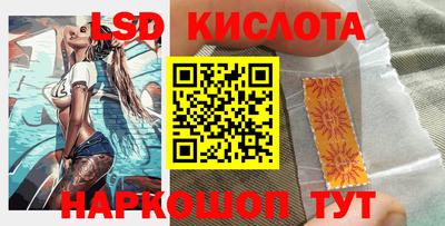 тгк Волжский