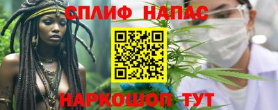 кокс Волгодонск