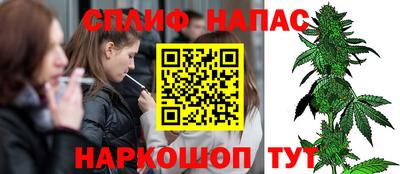 скорость mdpv Волжск