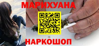 кокс Волгодонск