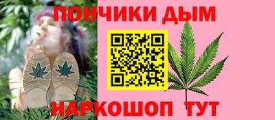 тгк Волжский