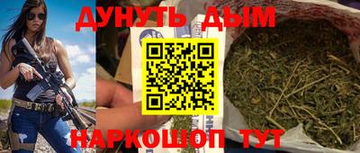 тгк Волжский