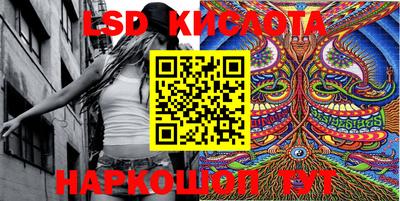 скорость mdpv Волжск
