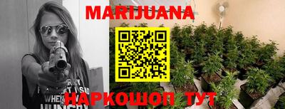 тгк Волжский