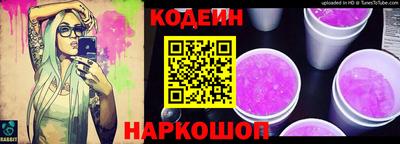 тгк Волжский