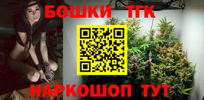 тгк Волжский