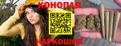 тгк Волжский