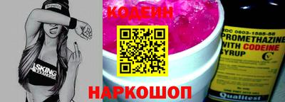 тгк Волжский
