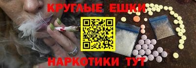 скорость mdpv Волжск
