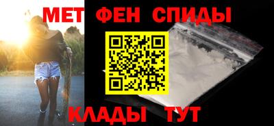 тгк Волжский