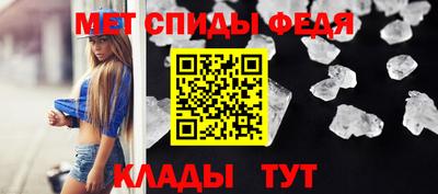 тгк Волжский