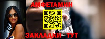кокс Волгодонск