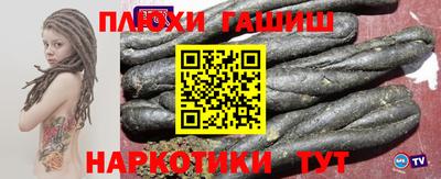 скорость mdpv Волжск