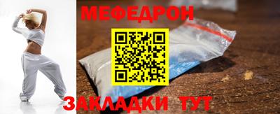тгк Волжский
