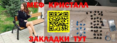 кокс Волгодонск